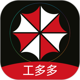 劳务伞师傅版app