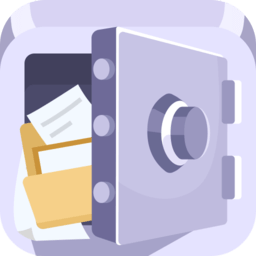 文件加密保险柜app
