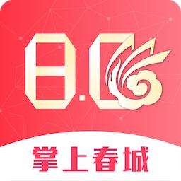 掌上春城app