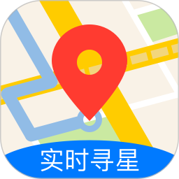 北斗导航地图手机版官方