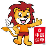 中意人寿app