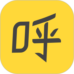 呼呼app