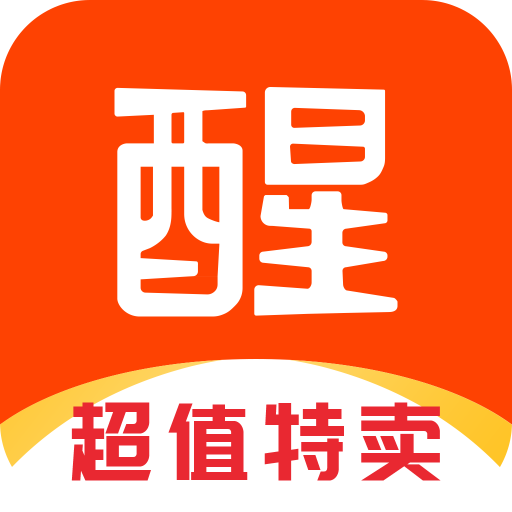 醒购app