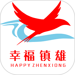幸福镇雄app