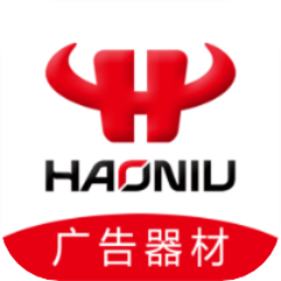 好牛商城app
