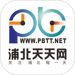 浦北天天网app