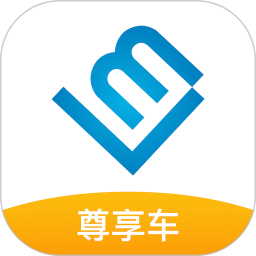 联友出行app