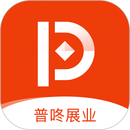 普咚展业app