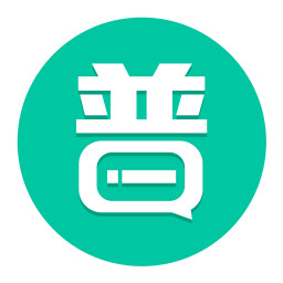 普通话学习app
