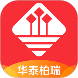 华泰柏瑞基金app