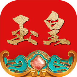 玉皇翡翠手表官方版