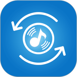 音乐提取器app