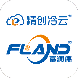 富澜德云控app