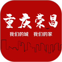 重庆荣昌app