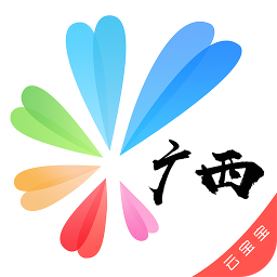 电亮八桂app