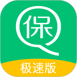 亲亲小保极速版app