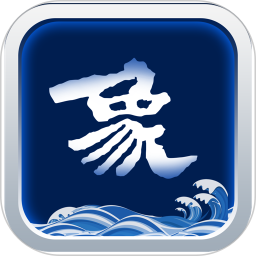 山海万象app