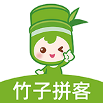竹子拼客app