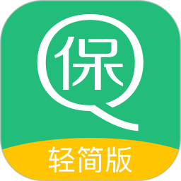 亲亲小保轻简端app