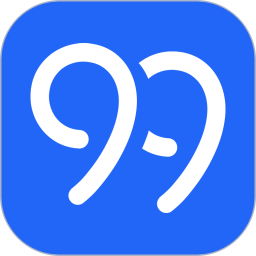 99工程机械app