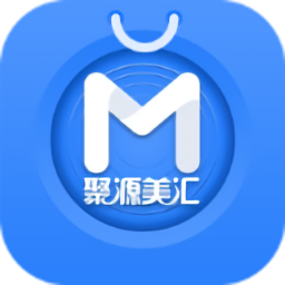 聚源美汇商盟官方版