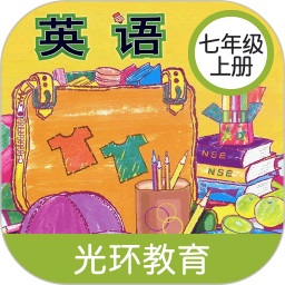 新标准英语七年级上册ap