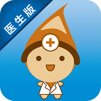 优麦医生医生版本