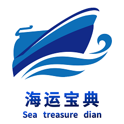 海运宝典app