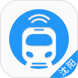 沈阳智慧电车app