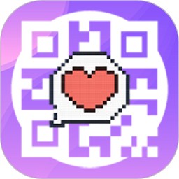 二维码制作生成器app