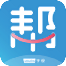 宇视帮软件