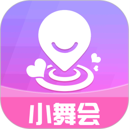 小舞会app