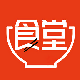 我爱食堂app