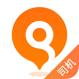 启运网司机端
