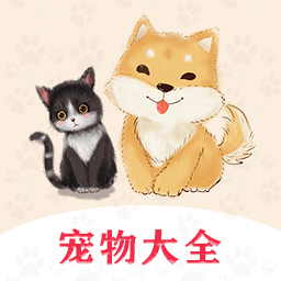 易宠app