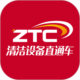 清洁设备直通车app