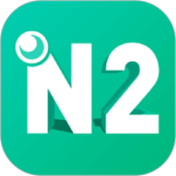 Ai日语N2app