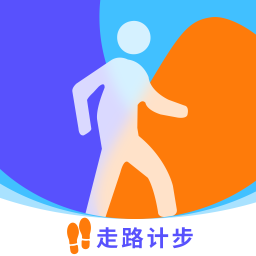 番茄计步app