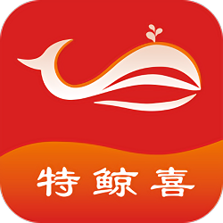 特鲸喜app