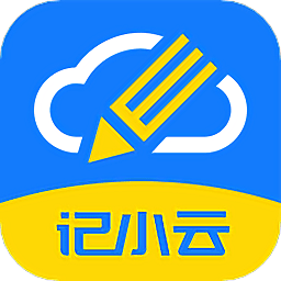 记小云日记app