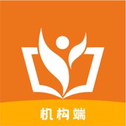 学塘机构端软件