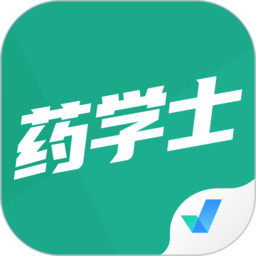 药学士考试聚题库app