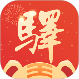 百工驿app