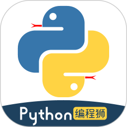 python编程狮app