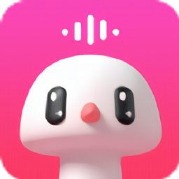 蘑菇语音app