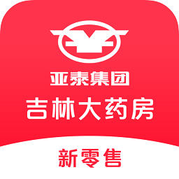 杏林大药房app