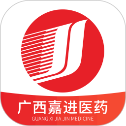 广西嘉进医药app