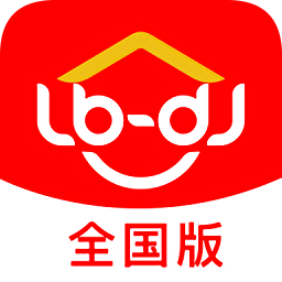 鲁班到家全国版