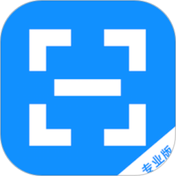 传图文字扫描识别工具