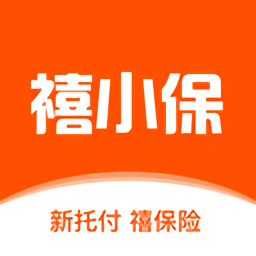禧小保app